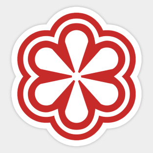 asterisk flower Sticker